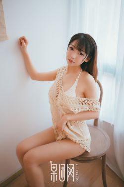 步步逼婚抢来的老公